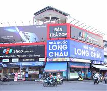 FRT: FPT Shop chính thức có lãi trở lại, FPT Retail hoàn thành 135% kế hoạch năm 2025