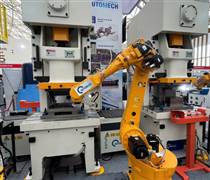 FiinRatings: Triển vọng kinh tế vĩ mô năm 2026 và bài toán định vị nguồn vốn