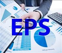 TOS: Lộ diện doanh nghiệp có EPS cao top đầu sàn chứng khoán, cổ phiếu neo đỉnh lịch sử