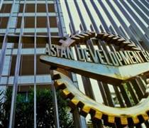 ADB và Ngân hàng Nhà nước khởi động dự án 2 triệu USD thúc đẩy ngân hàng xanh