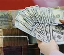 Thị trường tiền tệ tuần 26 - 30/1: Tỷ giá USD giảm sâu, bơm ròng 46.000 tỷ đồng giữ nhịp thanh khoản