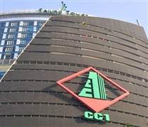 CC1: Thấy gì trong bức tranh kinh doanh của CC1 năm 2025?