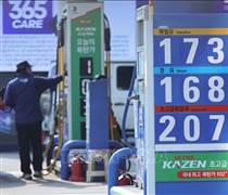 Căng thẳng Mỹ-Iran và 'sao đổi ngôi' tại Fed đẩy giá dầu thế giới tăng mạnh