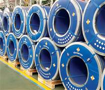 NKG: Xuất khẩu hụt hơi, Thép Nam Kim "đặt cược" vào thị trường nội địa sau quý IV thua lỗ