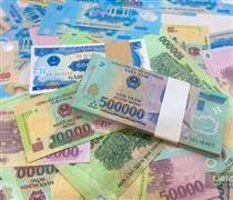 Lãi suất HDBank cao nhất, gửi 300 triệu đồng nhận về hơn 49 triệu đồng