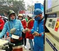 Dự báo giá xăng dầu trong phiên điều hành giá tuần sau