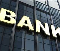 Toàn cảnh bức tranh lợi nhuận ngân hàng 2025: Vietcombank, VietinBank và BIDV vẫn bỏ xa nhóm tư nhân, nhiều nhà băng nhỏ tăng trưởng đột biến