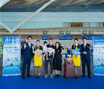 Vietravel Airlines khai trương đường bay TP. Hồ Chí Minh – Vinh