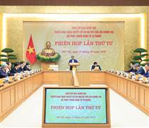 LPBank và hành trình tiên phong đồng hành phát triển kinh tế tư nhân