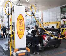 Giá dầu lao dốc gần 5% sau tín hiệu hạ nhiệt căng thẳng Mỹ - Iran