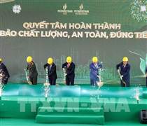 Khởi công san lấp mặt bằng Dự án nâng cấp mở rộng Nhà máy lọc dầu Dung Quất