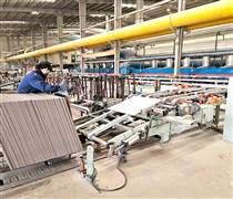 Bộ Xây dựng bãi bỏ 6 thủ tục hành chính về vật liệu xây dựng