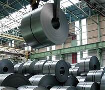 NKG: Thách thức với Thép Nam Kim