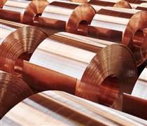 Giá kim loại đồng ngày 3/2: tiếp tục giảm so với mức kỷ lục