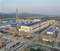 KSV: Công ty khai thác vàng, bạc Vimico lãi kỷ lục 2 năm liền