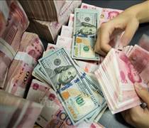 Tỷ giá hôm nay 4/2: Giá USD giảm nhẹ, NDT nhích tăng