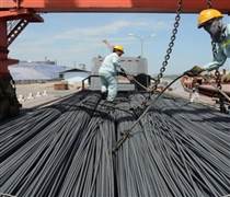 Giá thép hôm nay 4/2: tiếp đà giảm