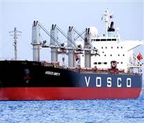 VOS: Cổ phiếu bất ngờ ‘tím’ ngược dòng thị trường chung, ‘sức khoẻ’ Vosco ra sao?