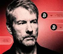 Tại sao việc Bitcoin giữ vững mốc 76,000 USD lại quan trọng đối với câu chuyện lợi nhuận quý 4 của MicroStrategy