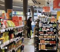 Lạm phát tại Eurozone hạ nhiệt nhờ đà giảm nhanh của chi phí năng lượng