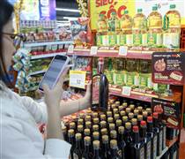 MCH: Xuất khẩu tăng tốc, mở ra trụ cột tăng trưởng mới