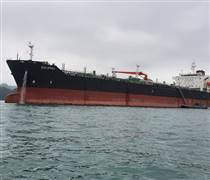 Đấu giá tàu dầu Đại Phú với giá khởi điểm hơn 350 tỷ đồng