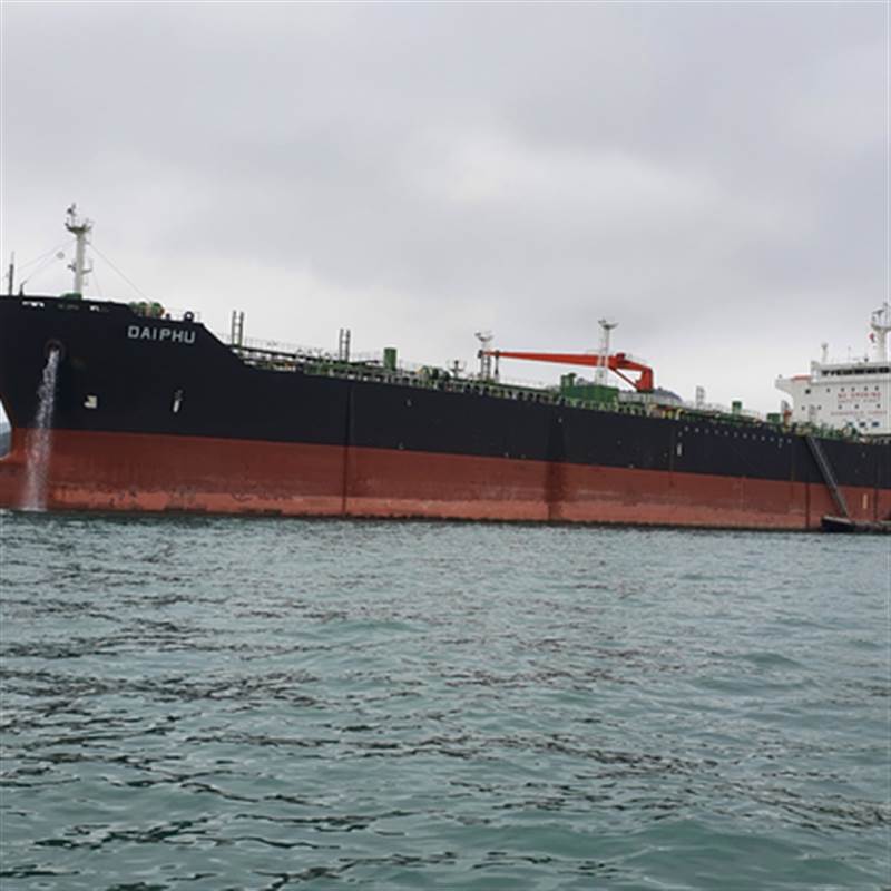 Đấu giá tàu dầu Đại Phú với giá khởi điểm hơn 350 tỷ đồng