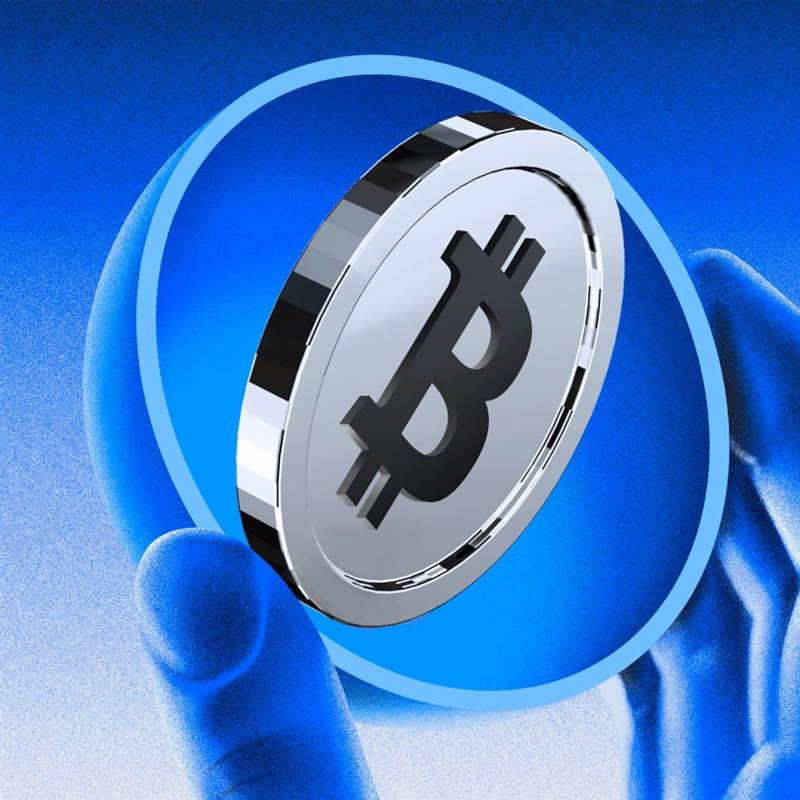 Bitcoin tụt xuống dưới mốc hỗ trợ 70,000 USD, nguy cơ giảm 37% xuất hiện