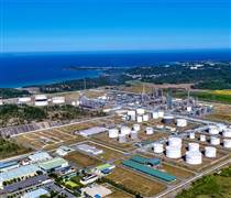 Mở thầu gói EPC thuộc Dự án Nâng cấp mở rộng NMLD Dung Quất