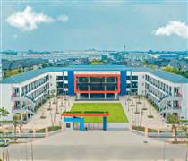 CEO: Chốt quyền tham dự ĐHĐCĐ thường niên 2026