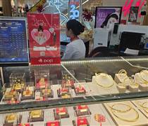 Siết quản lý vàng miếng: Cần hiểu đúng quy định để không hoang mang