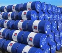 PLC:  "Hụt hơi" quý IV, lợi nhuận cả năm 2025 vỏn vẹn hơn 13 tỷ đồng