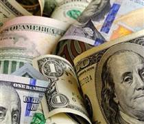 Tỷ giá USD hôm nay (7-2): Đồng USD giảm nhẹ, rời khỏi mức cao nhất trong hai tuần