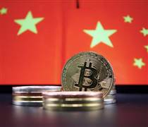 Trung Quốc tăng cường phòng ngừa rủi ro tiền điện tử