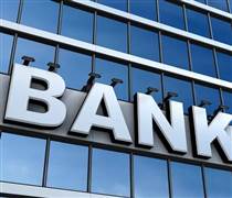 BAB: Một ngân hàng lăn chốt trả cổ tức vào thứ Hai tuần tới