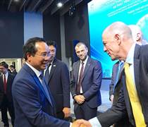 TPHCM khởi động Quỹ tài sản số quy mô 1 tỉ USD