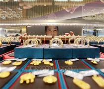 Điểm tin kinh tế thế giới nổi bật ngày 9/2/2026