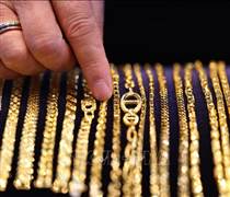 Giá vàng thế giới tăng nhẹ nhờ kỳ vọng Fed sớm hạ lãi suất