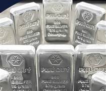 Giá bạc hôm nay 11/2/2026: Bạc Phú Quý, Ancarat đồng loạt tăng, rủi ro đảo chiều còn lớn