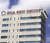 HSG: Hoa Sen thoái 3/4 vốn khỏi công ty định làm dự án bất động sản ngàn tỷ