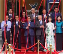 Thủ tướng Phạm Minh Chính tuyên bố ra mắt Trung tâm Tài chính quốc tế Việt Nam