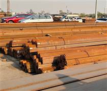 KKC: Bỏ kinh doanh thép đi đầu tư chứng khoán, KKC 'thoát' cảnh báo