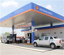 PJC: Công ty con của Petrolimex báo tin vui cho cổ đông trước thềm Tết Nguyên Đán