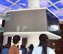 Điểm tin kinh tế Việt Nam nổi bật ngày 11/2/2026