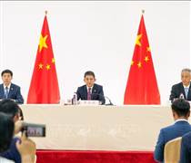 Trung Quốc và Mỹ duy trì trao đổi chặt chẽ về kinh tế - thương mại