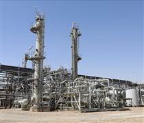 IEA hạ dự báo tăng trưởng nhu cầu dầu mỏ toàn cầu năm 2026