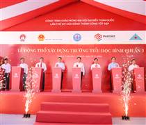 Bản tin Nhà đầu tư tháng 02/2026: Khởi đầu năm mới với nhiều dấu ấn chiến lược