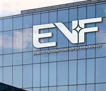 EVF: EVF ghi nhận lợi nhuận nghìn tỷ sau kiểm toán năm 2025