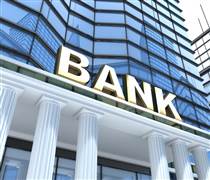 Lợi nhuận ngân hàng vượt kỳ vọng, tín dụng tăng gần 20%