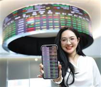 Chứng khoán bứt tốc phiên giao dịch cuối cùng của năm